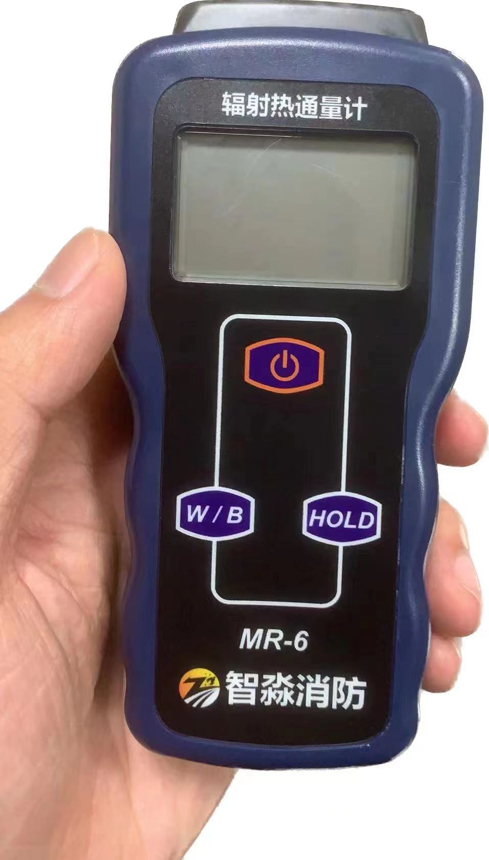 MR-6四川辐射热通量计/热辐射检测仪