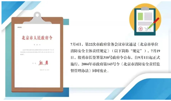 1693624466872070.png image.png